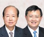 Dr Philip K H Wong  , Dr Kennedy Y H Wong