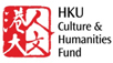 HKU Culture & Humanities Fund