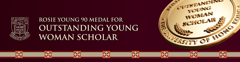 Rosie Young 90 Medal for Outstanding Young Woman Scholar