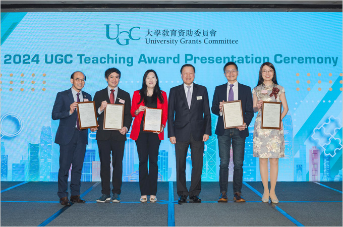 Collaborative Team of HAVE led by HKU honoured in UGC Teaching Awards 2024