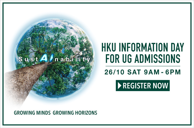 HKU Information Day 2024 for Undergraduate Admissions