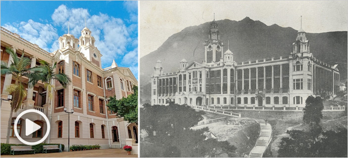 Together, let’s preserve HKU Main Building for the Future