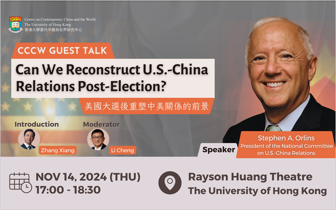 Can We Reconstruct U.S.-China Relations Post-Election?