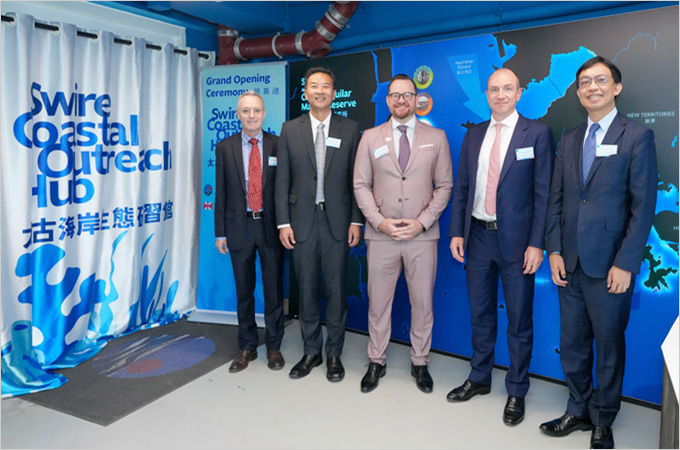 Swire Coastal Outreach Hub opens to promote Marine Conservation and Research