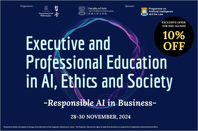 Executive and Professional Education in AI, Ethics, and Society