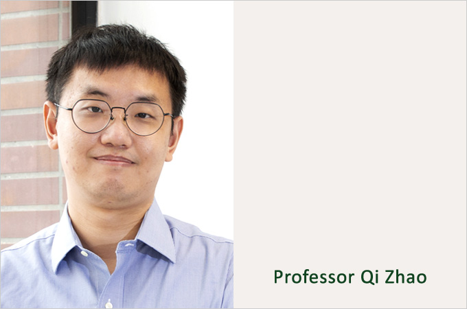 Professor Qi Zhao named 35 Innovators Under 35 for the Asia Pacific Region 2024 by MIT Technology Review