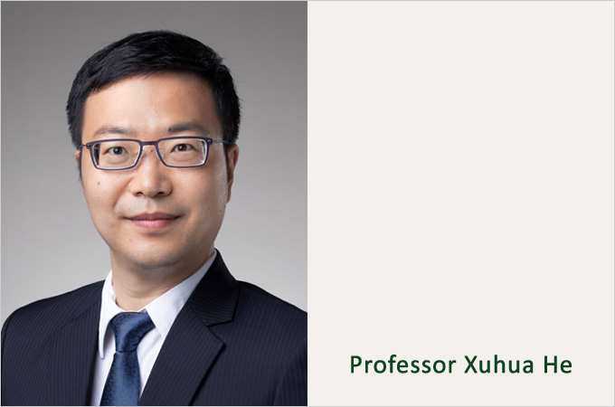 Professor Xuhua He named a new Fellow of the American Mathematical Society