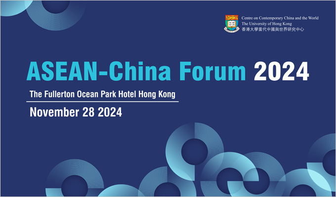 ASEAN-China Forum 2024