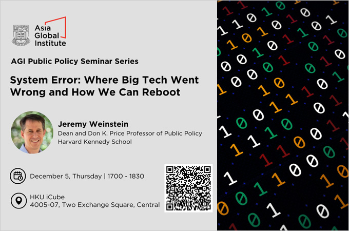 [Dec 5] System Error: Where Big Tech Went Wrong and How We Can Reboot