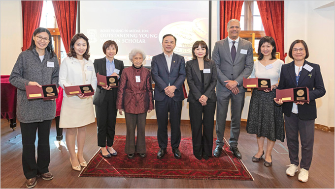 The Rosie Young 90 Medal for Outstanding Young Woman Scholar - Inspiring Young Female Academics to Pursue Excellence