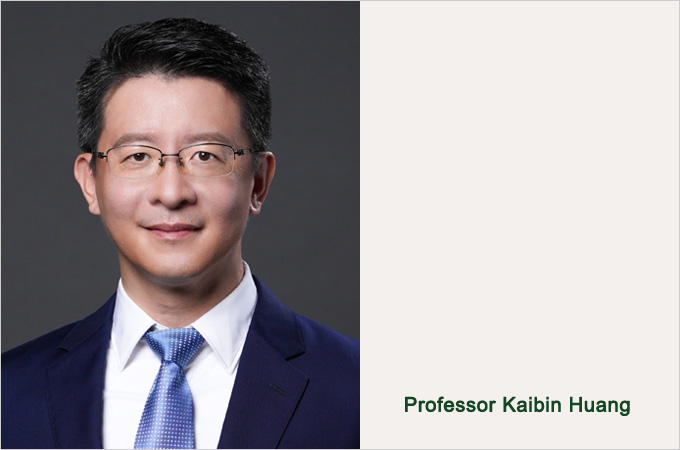 Engineering Professor Kaibin Huang named Fellow of the US National Academy of Inventors