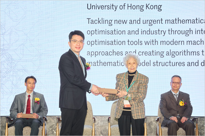 Mathematics Professor Xiaoming Yuan awarded Croucher Foundation Senior Research Fellowship 2025