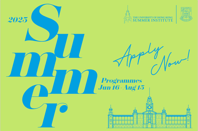 Summer Institute - Summer Programmes 2025