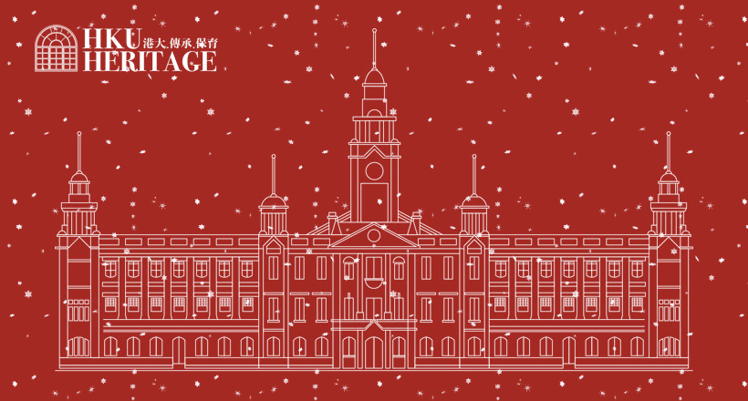 Have you seen a snowing Main Building?