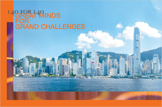 HKUMed to host ‘Global Recruitment Campaign’ in London and Toronto to recruit talent, engage alumni and promote collaboration