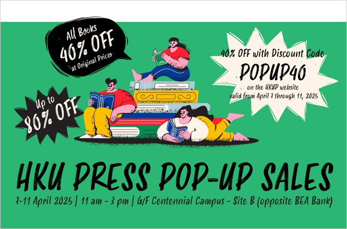 [Apr 7-11] HKU Press Pop-Up Sales