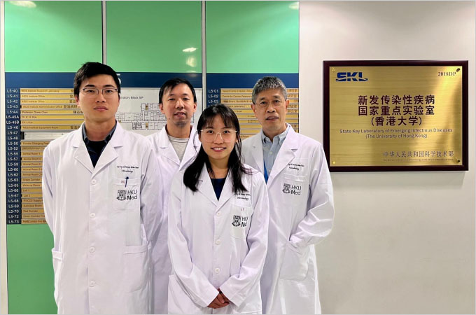 Nasal Spray H5N1 Avian Influenza Vaccine