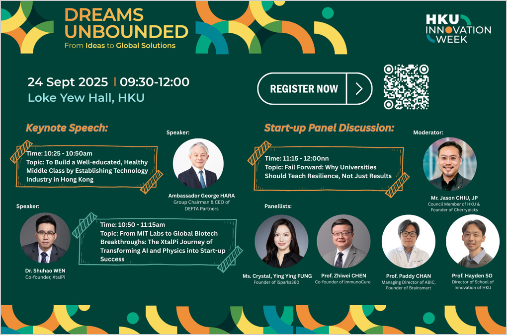 Get Ready for HKU Innovation Week 2025!
