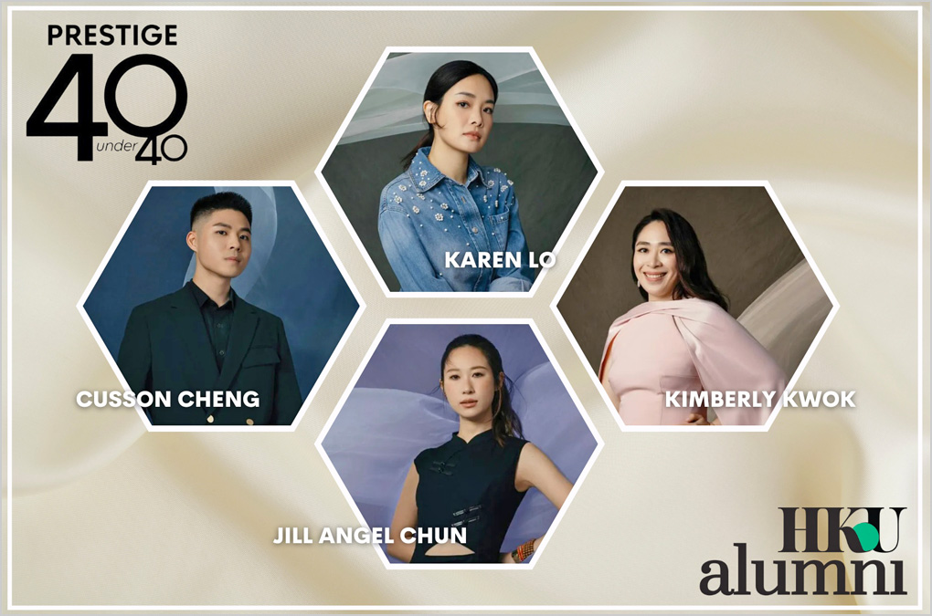 HKU Alumni Recognised in Prestige’s 40 Under 40