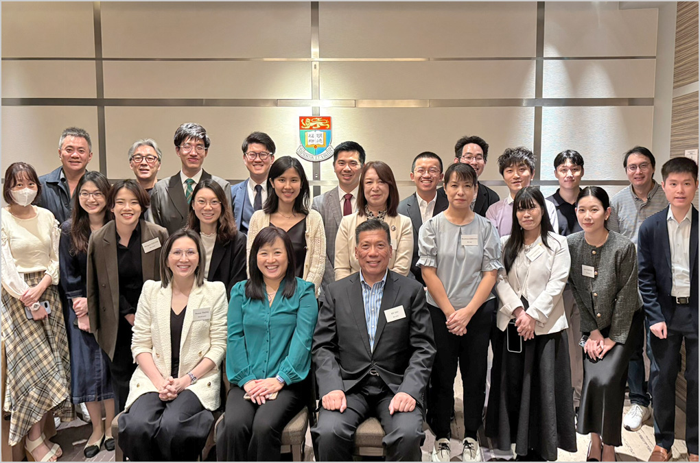 HKU Japan Alumni Network Marks Two Decades of Connection