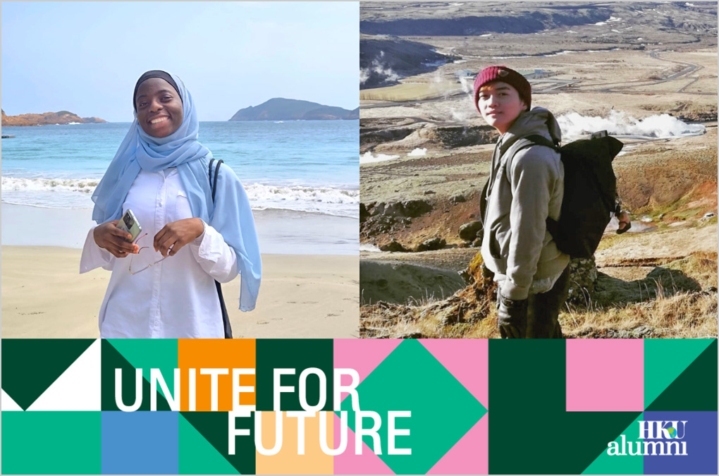 See the Impact of Your Alumni Gift