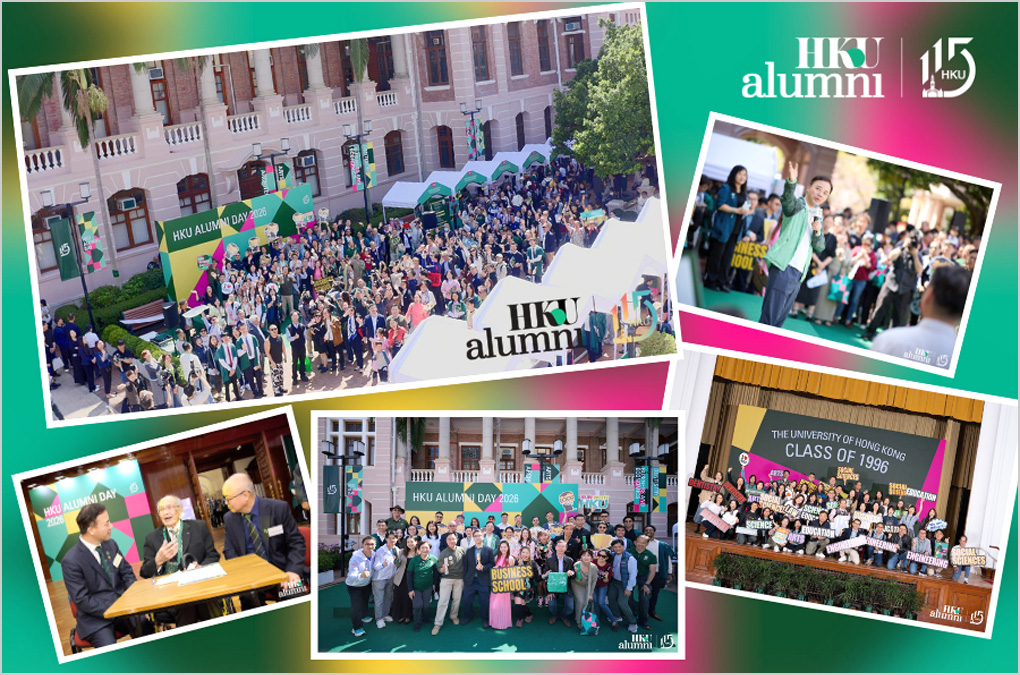 Cheers to 115 Wonderful Years! HKU Alumni Day 2026
