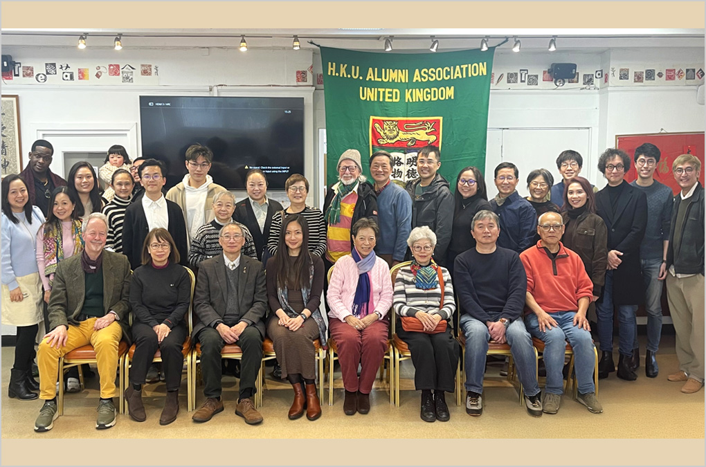 A Long-awaited Alumni Reunion and AGM of HKUAA UK Chapter