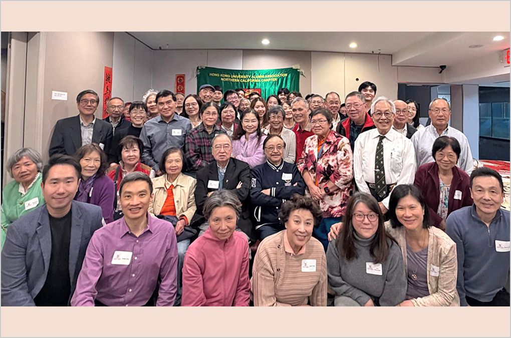 HKUAA of Northern California Spring Luncheon