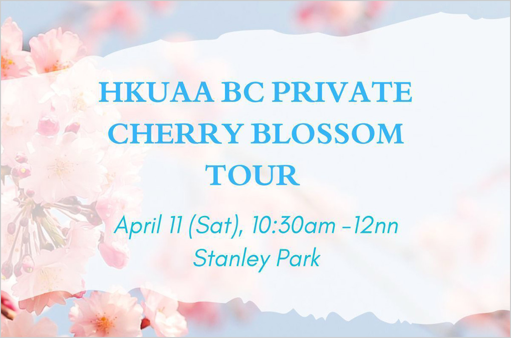 Cherry Blossom Tour by HKUAA British Columbia