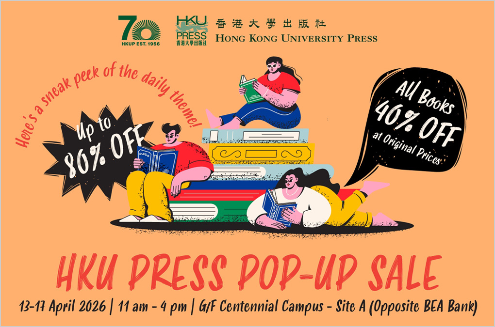 HKU Press Pop-Up Sale