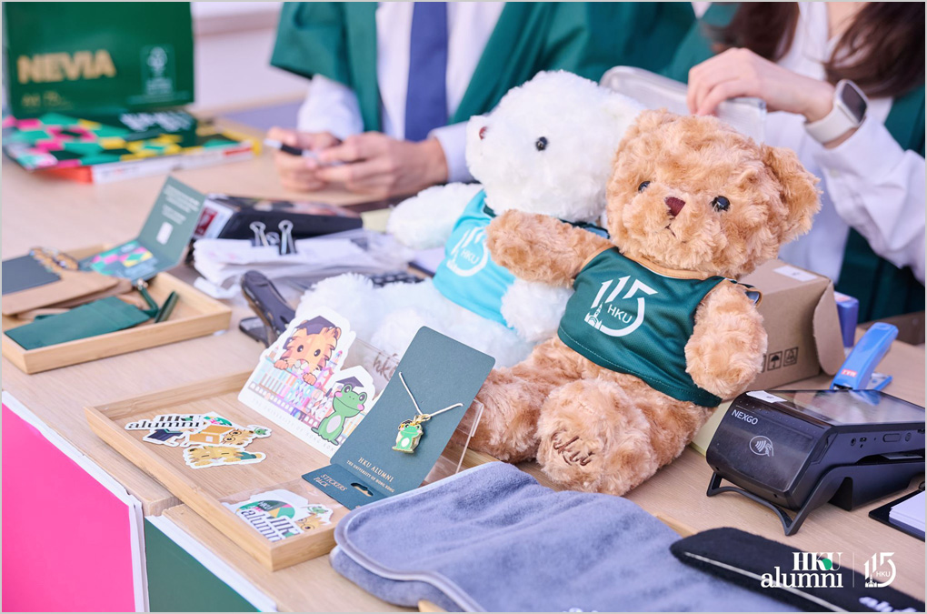 Alumni Day Limited-Edition Souvenirs - Place Orders While Stocks Last