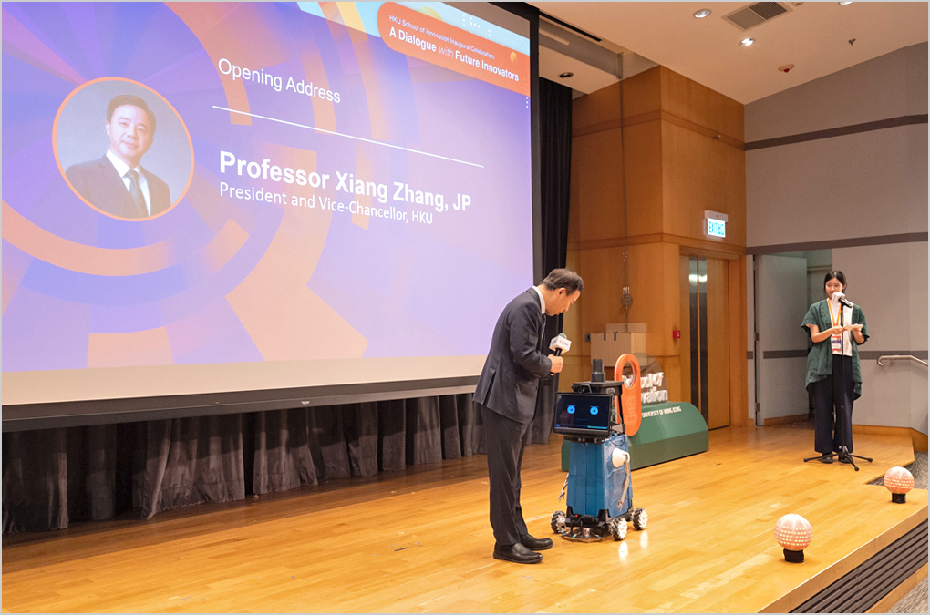 HKU Launches School of Innovation