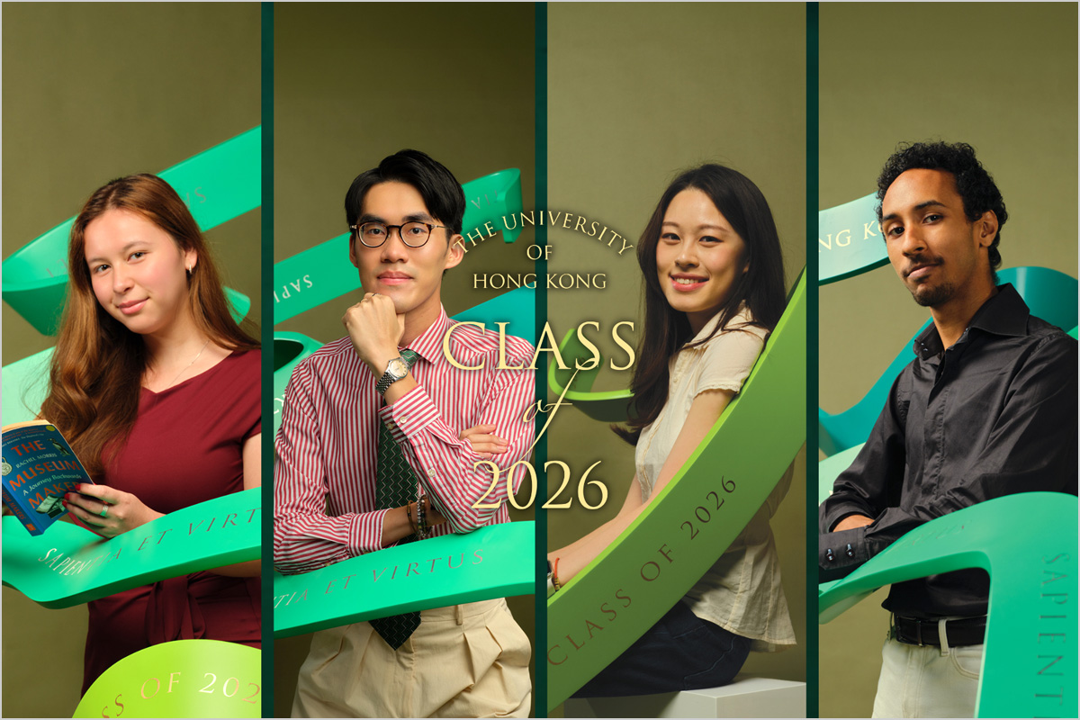 Class Connectors 2026