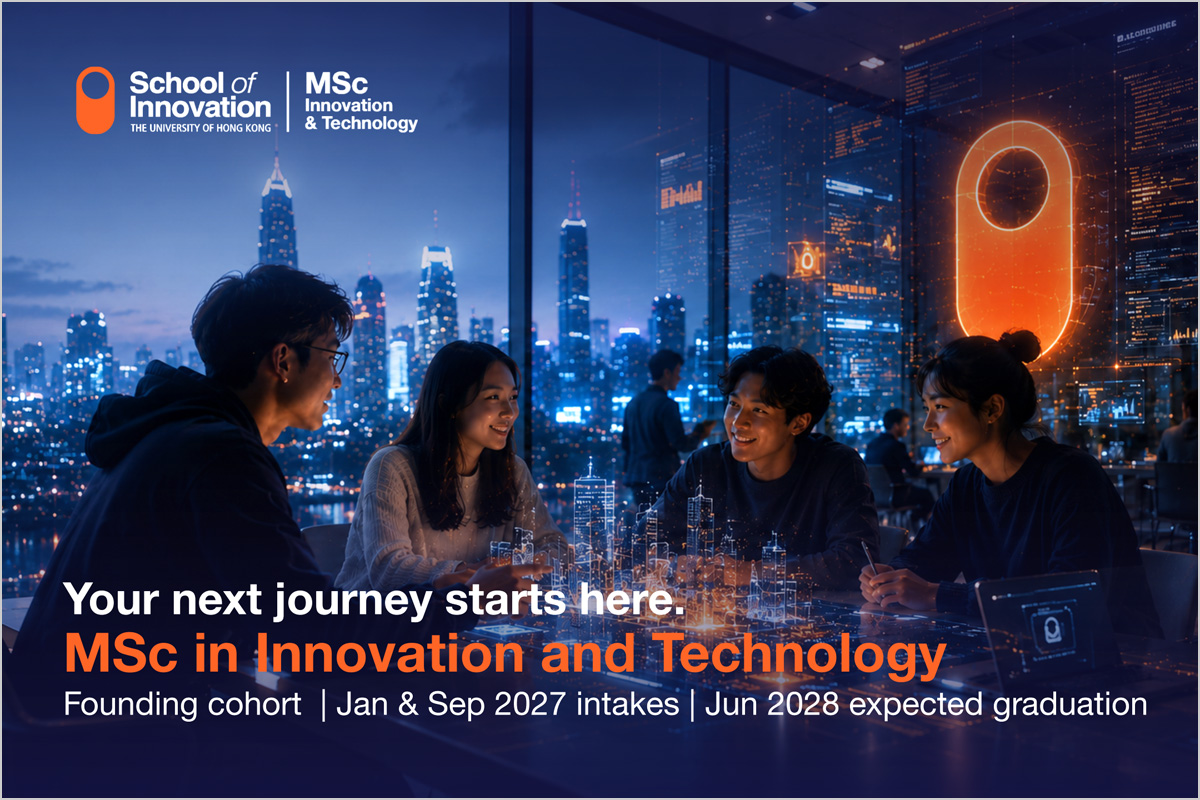 Applications Open: NEW MSc in Innovation & Technology (Part-time)