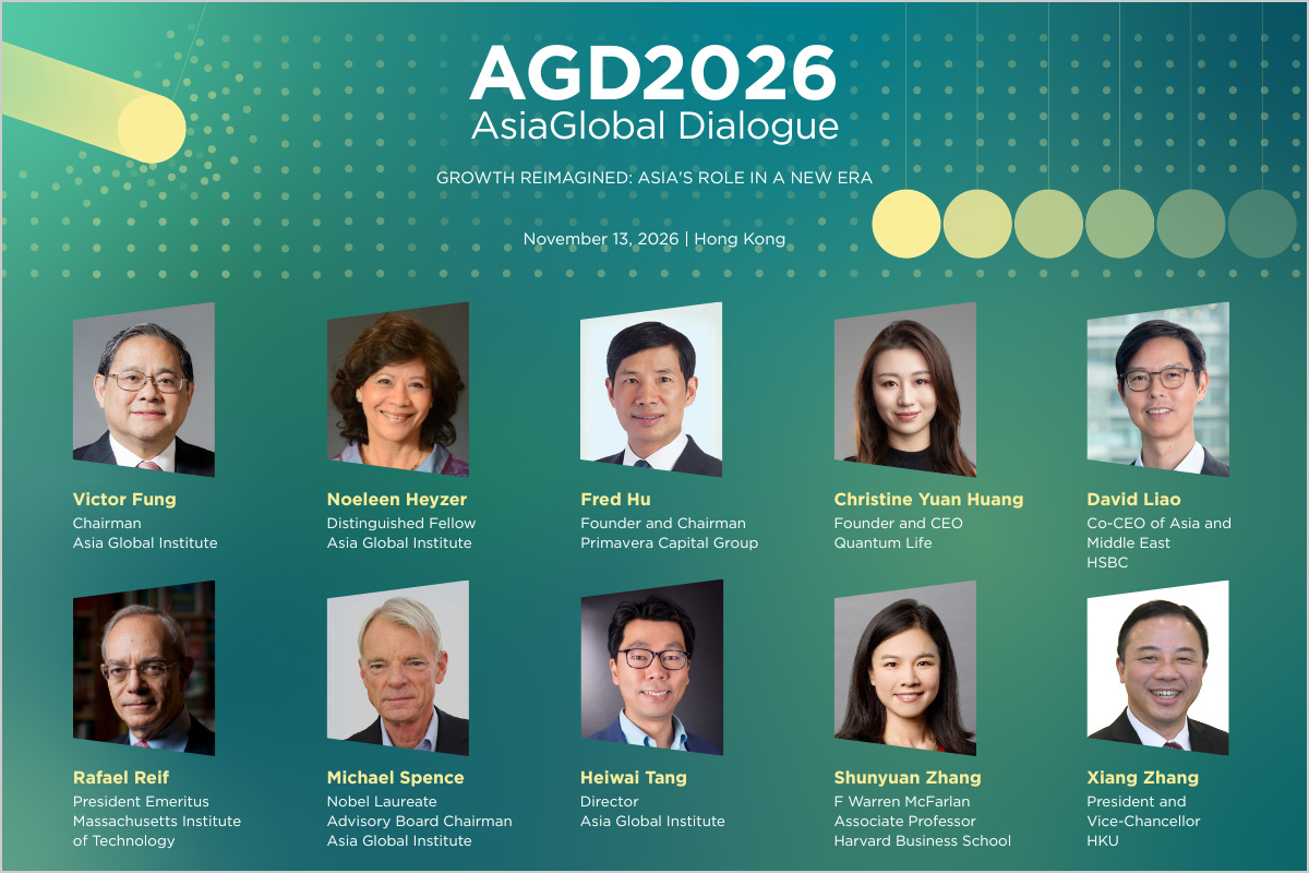 Growth Reimagined: Asia's Role in a New Era | AsiaGlobal Dialogue 2026