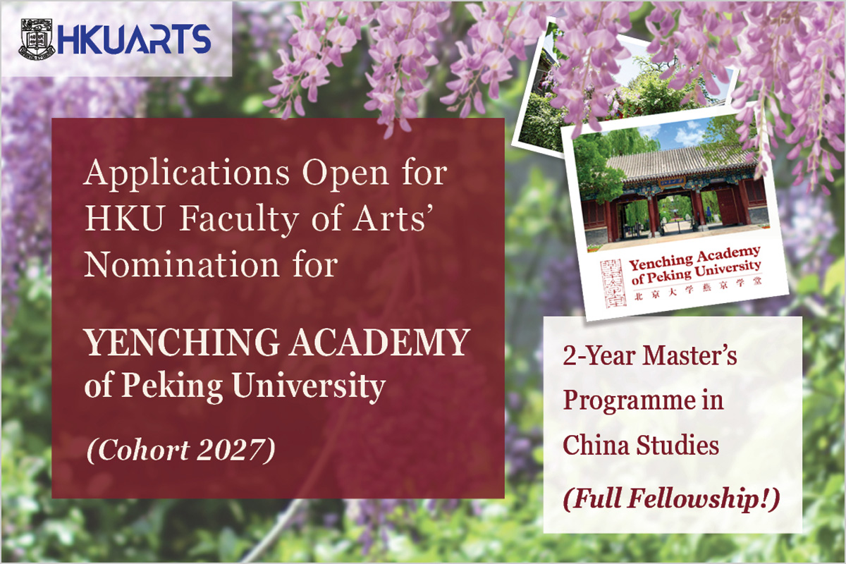 Fully Funded Postgraduate Opportunities for High-Achieving Students and Recent Graduates