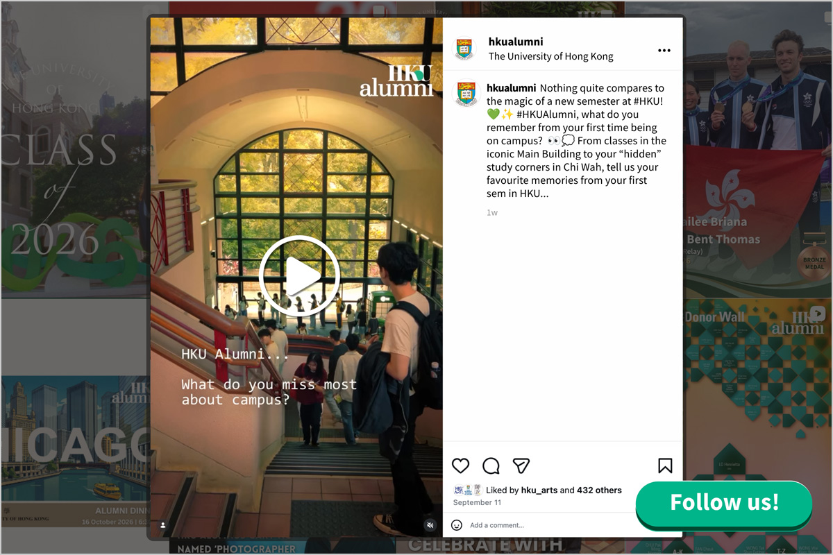 The magic of a new semester at HKU...