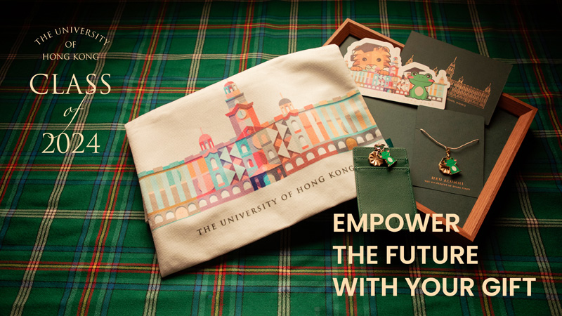 HKU Class of 2024 - Empower the Future with Your Gift