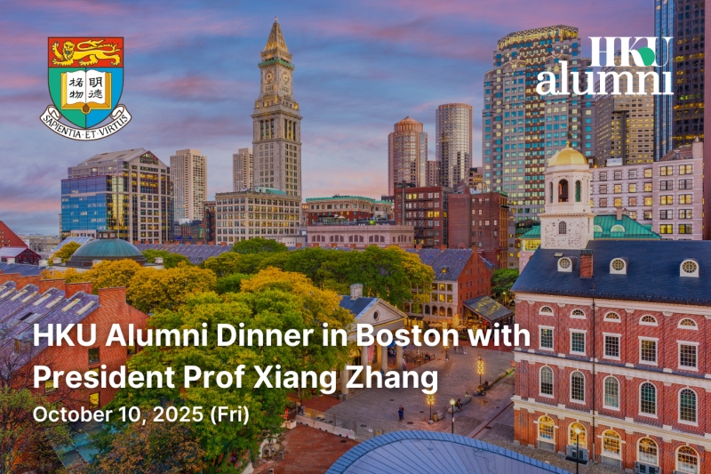 Dinner with HKU President Professor Xiang Zhang in Boston