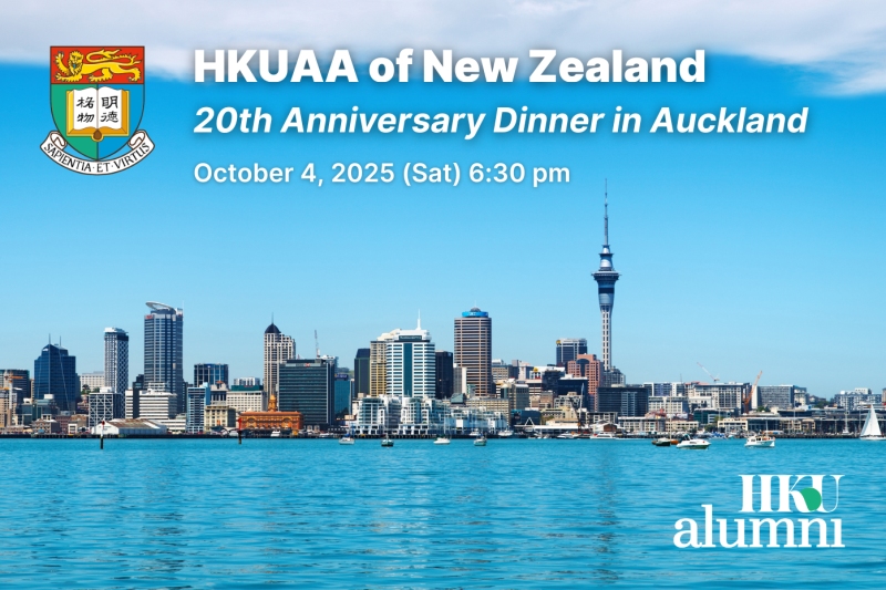 HKUAA of New Zealand