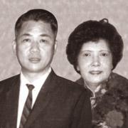 The Hung Hing-Ying Family