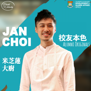 EP 1 - Jan Choi #MichelinChef