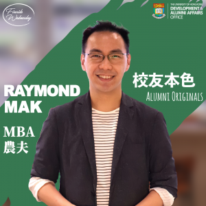 EP 4 - Raymond Mak #MBAFarmer